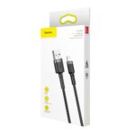 Baseus cable Cafule USB - Lightning 0,5 m 2,4A grey-black - Image 11