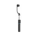 XO selfie stick Bluetooth tripod SS13 black 106cm - Image 4
