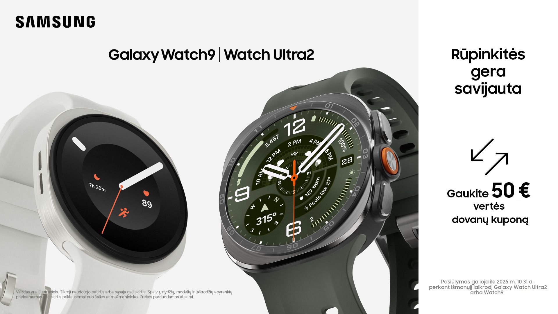 Samsung Galaxy Watch9 | Watch Ultra2